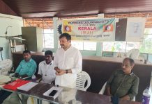 വർക്കിങ്ങ് ജേർണലിസ്റ്റ് ഓഫ് ഇന്ത്യ ആലപ്പുഴ ജില്ലാ കമ്മിറ്റി