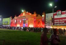 തൃശൂര് പൂരം പ്രദര്ശനത്തിന് പതിനായിരങ്ങള്