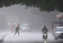 തെക്കുപടിഞ്ഞാറൻ കാലവർഷം കേരളത്തിൽ എത്തിയതായി കേന്ദ്ര കാലാവസ്ഥ വകുപ്പ്