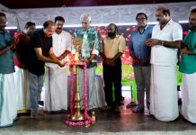 ഭചസ്സ് വാർഷികവും കുടുംബ സംഗമവും