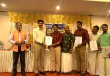 കുളപ്പുള്ളിയിലെ വ്യാപാരം, പഠന റിപ്പോര്ട്ട് സമര്പ്പിച്ച് എംബിഎ വിദ്യാര്ത്ഥികള്