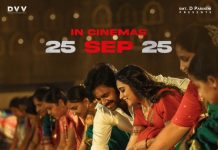 അഞ്ച് ഭാഷകളിലായി ‘ഒ ജി’ റിലീസ്