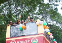 തൃശ്ശൂരിന് പുതുവത്സര സമ്മാനമായി ഡബിള് ഡെക്കര് ബസ്