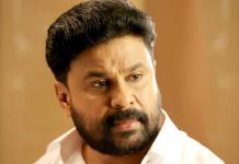 ഗൂഡാലോചന നടന്നത് തനിക്കെതിരെ: ദിലീപ്