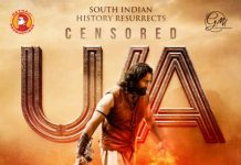 “ദ്രൗപതി2” ജനുവരിയിൽ തീയേറ്റർ റിലീസിന്