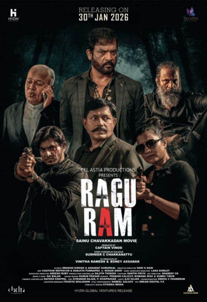 jpeg-optimizer_raghuram