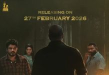 സസ്പെൻസ് ത്രില്ലർ ‘ഐസിയു’; മോഷൻ പോസ്റ്റർ റിലീസ് ആയി