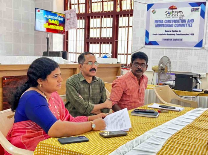 jpeg-optimizer_media ele