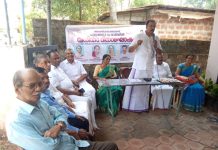 പുറ്റേക്കരയിൽ വനിതാദിനാഘോഷം