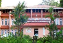 കേരള സംഗീത നാടക അക്കാദമി: സംസ്ഥാന പ്രൊഫഷണൽ നാടക മത്സരം നാളെ മുതൽ